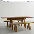 Modern Solid Wood Dining Table Set with Two Matching Benches in Minimalist Style 3d model