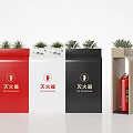 Various Colored Fire Extinguisher Cabinets With Green Plants On Top And Open Beige Case