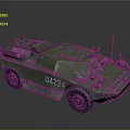 Green Armored Military Vehicle 0423 With Four Wheeled Design And Mounted Equipment