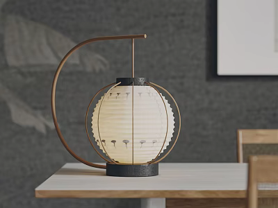 Round Japanese Table Lamp With Paper Shade Metal Frame And Black Base For Modern Home 3d model