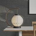 Japanese-style table lamp paper lamp 3d model