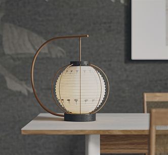 Japanese-style table lamp paper lamp 3d model