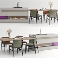 Modern Dining Table Set with Stylish Chairs and Decorative Side Cabinet Design 3d model