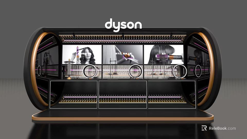 Dyson Interactive Zone in Retail Space with Product Display Shelves and Digital Screens 3d model 