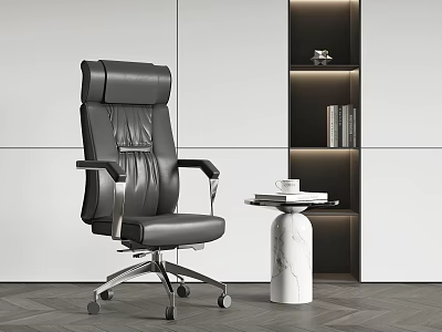 Black Leather High Back Office Chair with Metal Frame and Side Table in Modern Office 3d model