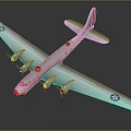 Long-range bomber Modern bomber 3d model