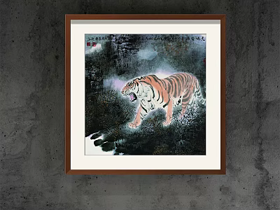 Tiger Animal Painting In Wooden Frame With Moon And Footprints On Dark Background 3d model