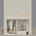 Modern Fashion Clothing Store Interior With Display Racks Staircase And Lighting