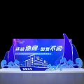 Event press conference photo clock-in area 3d model