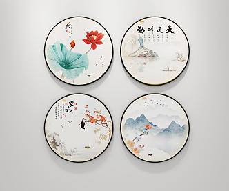 New Chinese Round Frame Painting Decorative Painting 3d model