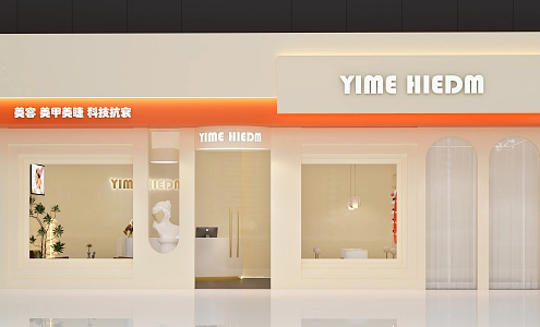 Modern Door Head Beauty Salon Beauty Salon Door Head Door Head Facade Outdoor Door Head Beauty Nail Shop 3d model