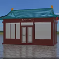 Traditional Ancient Architecture Featuring Green Roof Red Structure LOGO Door And Brick Pavement