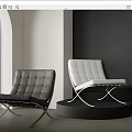 Modern Grey And White Leisure Chairs With Square Tufted Design And Metal Frame
