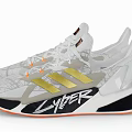 White Gold Stripe Running Shoes With Geometric Pattern Orange Sole And Ray Logo
