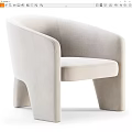 Modern Beige Upholstered Accent Chair With Curved Arms And Sturdy Unique Leg Design
