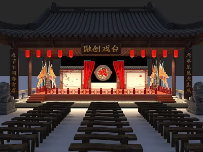 Ancient Chinese Architecture Theater Stage With Traditional Roof Red Lanterns And Wooden Benches 3d model