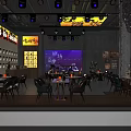 Stylish Modern Bar Interior With Neon Lighting Seating And Decorative Screen
