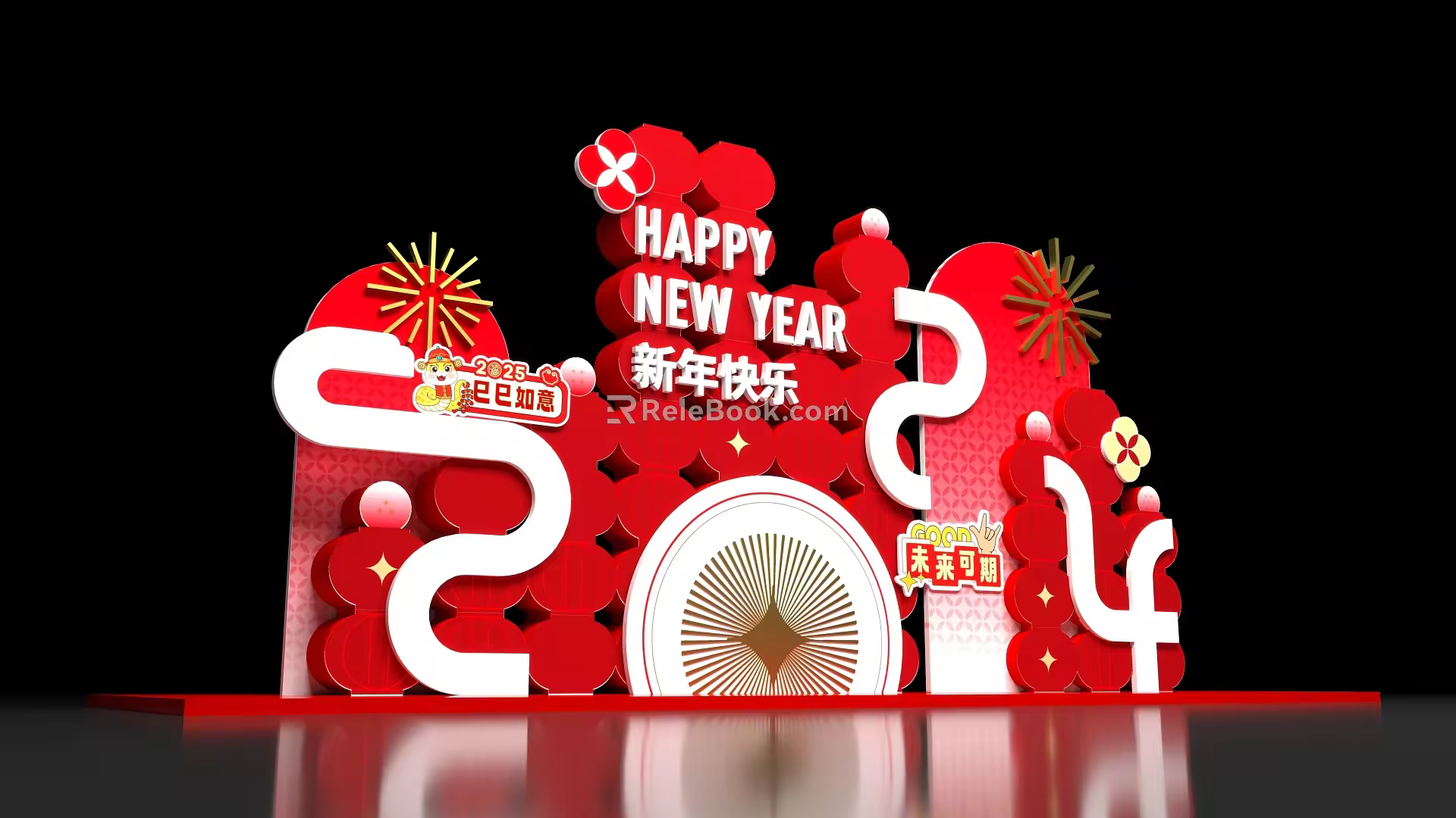 Design of Card Point Device for Meichen Photo in Year of the Snake Spring Festival 3d model