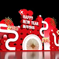 Design of Card Point Device for Meichen Photo in Year of the Snake Spring Festival 3d model