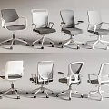 Modern Office Chairs With Mesh Back Gray White Various Designs And Wheels For Office