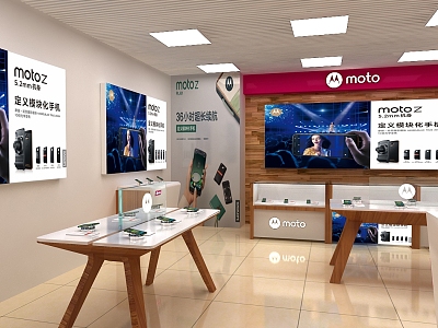 Mobile Phone Store Wangfujing Store Exclusive Shop Meichen Exhibition Display model