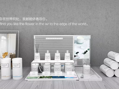 Modern Display Shelves Showcasing Aromatic Products Scented Candles And Bottles 3d model