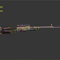 Modern Sniper Rifle With Long Barrel Scope And Tactical Design Features