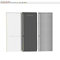 Three Modern Refrigerators In White Black And Silver Colors With Sleek Design