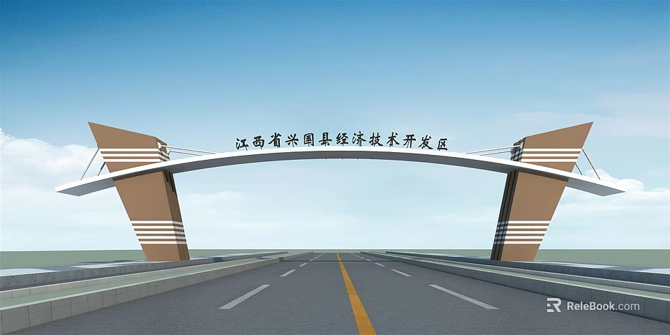 Modern Building Facade With Arched Structure Brown White Stripes Development Zone Entrance 3d model