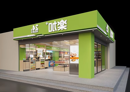 Supermarket Convenience Store Door Head Supermarket 3d model