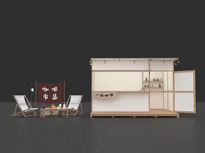 Coffee Market Stall With Red Signboard And Outdoor Chairs Setup 3d model