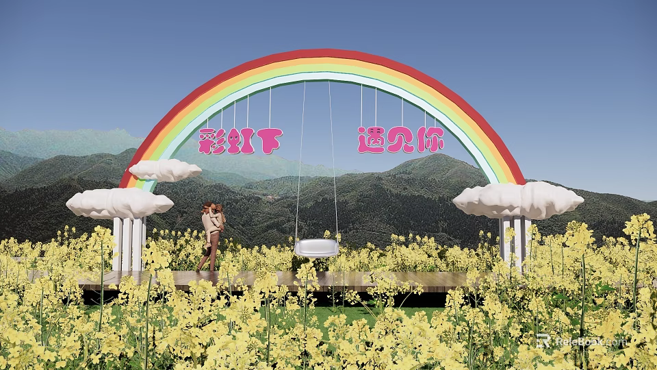Scenic Garden Landscape With Rainbow Arch Cloud Decorations Yellow Flower Field People And Mountain View 3d model 