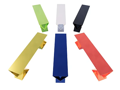 Landscape Seat Outdoor Chair 3d model