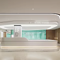 Modern Hospital Outpatient Clinic Interior With Reception Desk And Contemporary Lighting Design