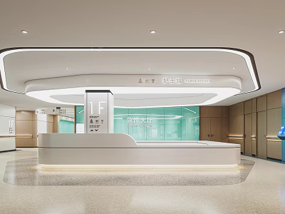 Modern Hospital Outpatient Clinic Interior With Reception Desk And Contemporary Lighting Design 3d model