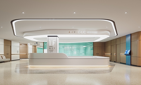 Hospital Hall Emergency Hall Hospital Corridor Medical Guide Desk Information Desk Waiting Area Payment Area Drug Collection Area Nurse Station 3d model