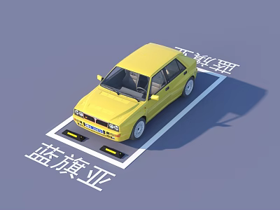 Yellow Lancia Car Parked in Designated Parking Space with Clear Brand Markings 3d model