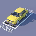 Yellow Lancia Car Parked in Designated Parking Space with Clear Brand Markings