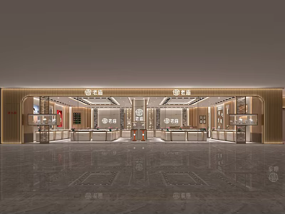 New Chinese Style Old Temple Jewelry Store 3d model