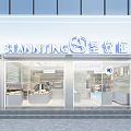 Modern Dessert Shop Interior With Glass Display Cases And Fresh Assorted Pastries