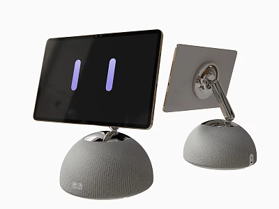 Smart Machines With Display Screen And Adjustable Stand On Gray Base 3d model