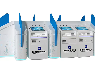 Public Facility China Construction Bank Self Service Terminals Featuring Digital Screens and Modern Design 3d model