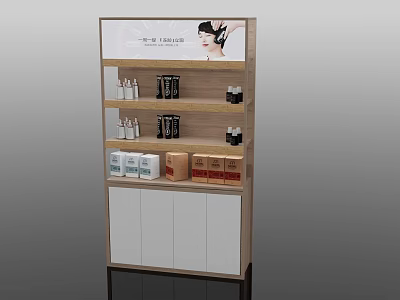 Modern Wooden White Display Shelf With Multiple Shelves Holding Cosmetic Products 3d model