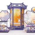Traditional Mid-Autumn Lantern Display With Moon Rabbit And Purple Gold Auspicious Clouds