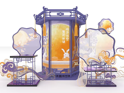 Traditional Mid-Autumn Lantern Display With Moon Rabbit And Purple Gold Auspicious Clouds 3d model