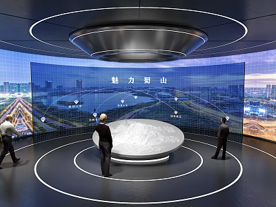Interactive Shushan Cityscape Display With Large Screen And White Model In Exhibition Hall 3d model