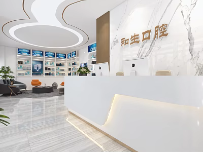 Modern Dental Clinic Reception Area With White Desk And Marble Wall 3d model