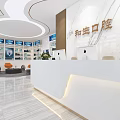 Modern Dental Clinic Reception Area With White Desk And Marble Wall