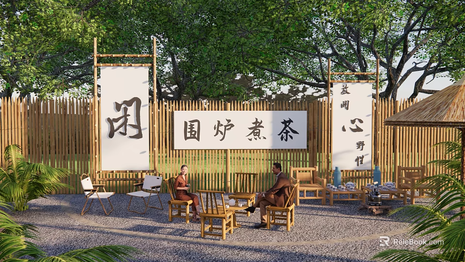 Tranquil Camping Site with Bamboo Furniture Fire Pit Tea and Lush Green Tree Surroundings 3d model 