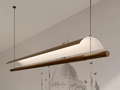 Modern Long Wooden Pendant Light with White Shade for Minimalist Interior Design 3d model